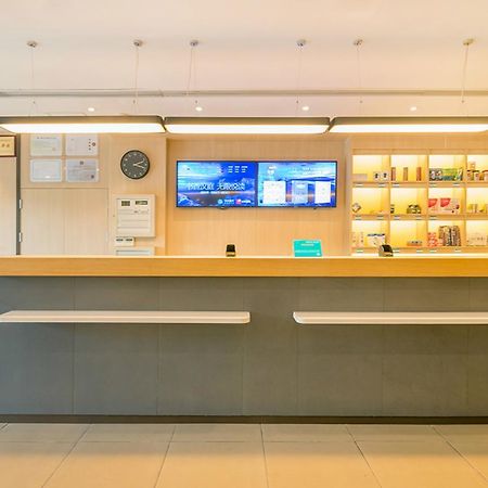 Hanting Hotel Beijing You'Anmen Eksteriør billede
