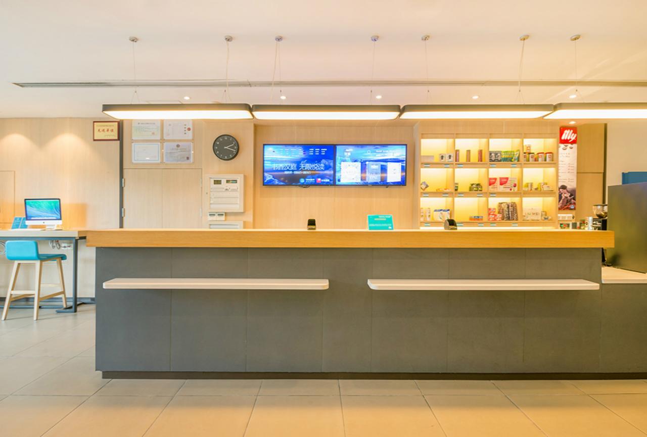 Hanting Hotel Beijing You'Anmen Eksteriør billede