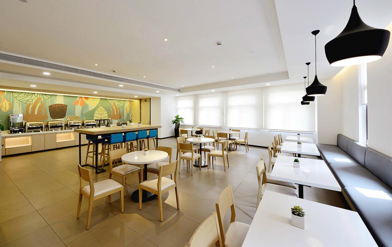 Hanting Hotel Beijing You'Anmen Eksteriør billede