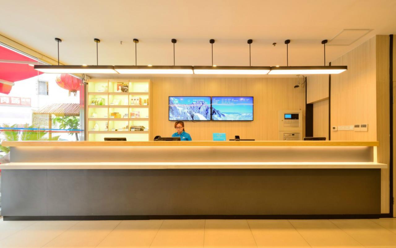 Hanting Hotel Beijing You'Anmen Eksteriør billede