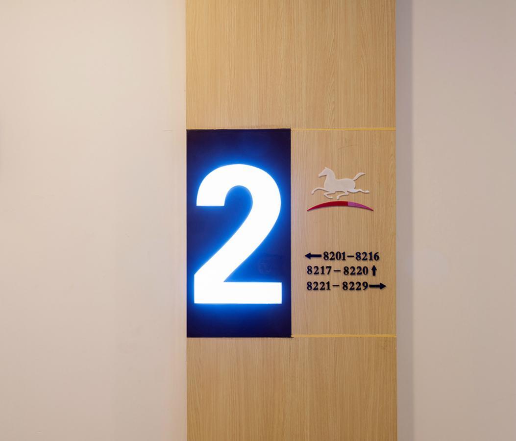 Hanting Hotel Beijing You'Anmen Eksteriør billede