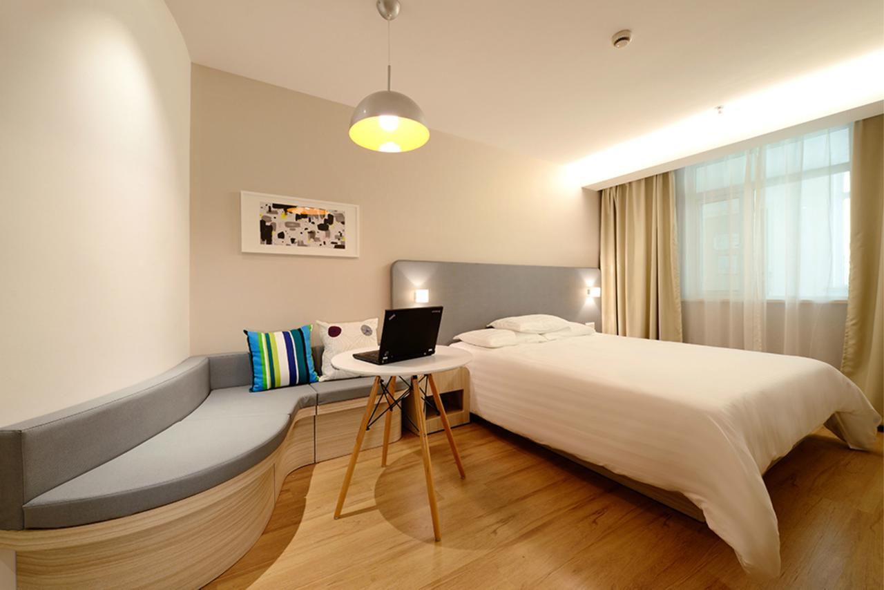 Hanting Hotel Beijing You'Anmen Eksteriør billede