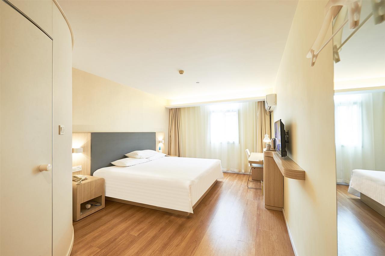 Hanting Hotel Beijing You'Anmen Eksteriør billede