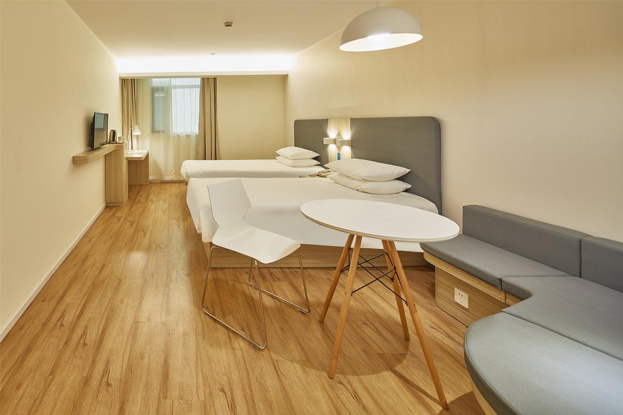 Hanting Hotel Beijing You'Anmen Eksteriør billede