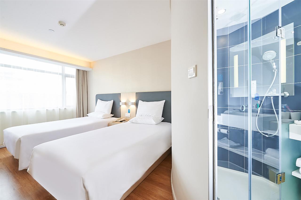 Hanting Hotel Beijing You'Anmen Eksteriør billede