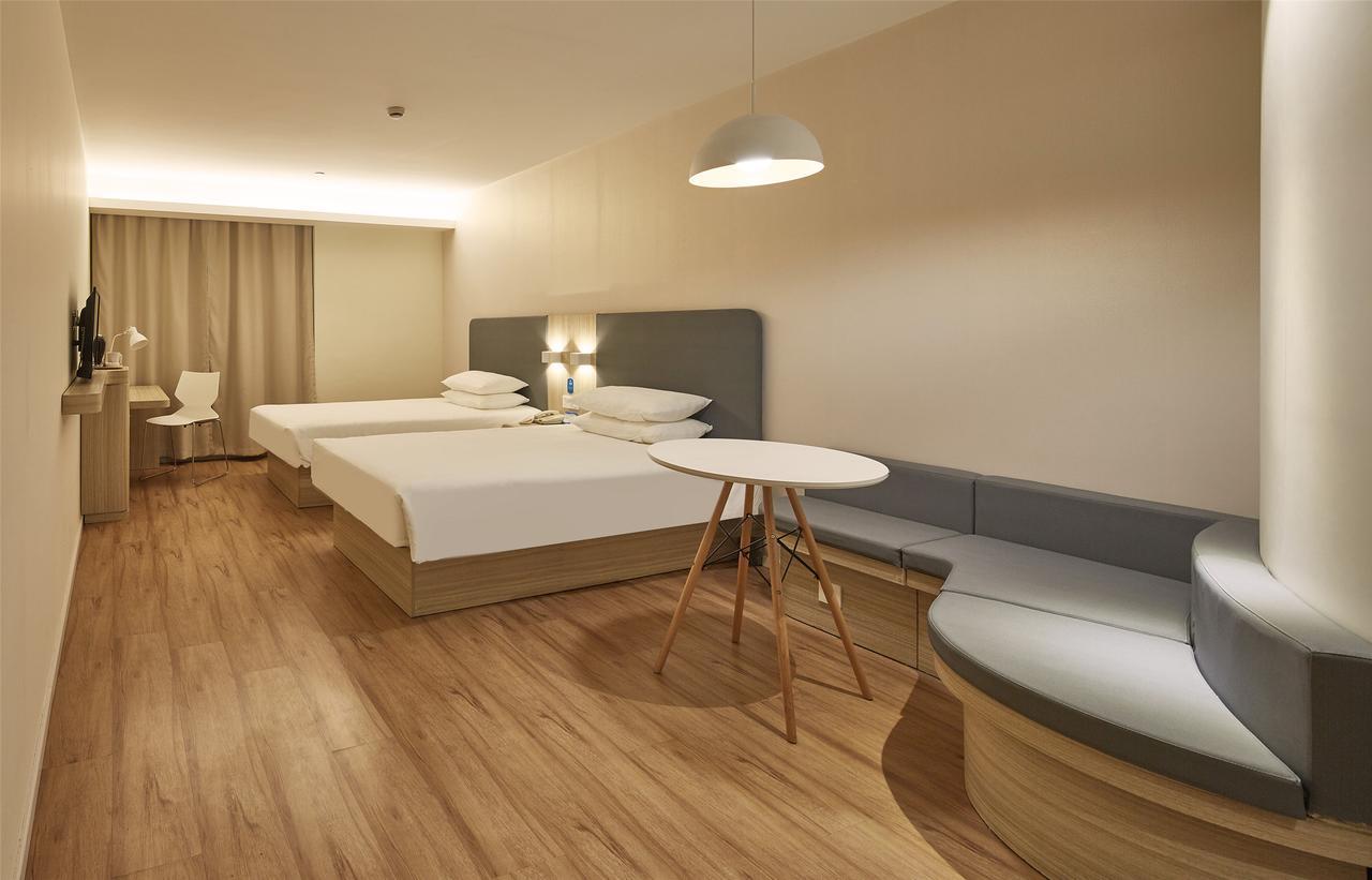 Hanting Hotel Beijing You'Anmen Eksteriør billede