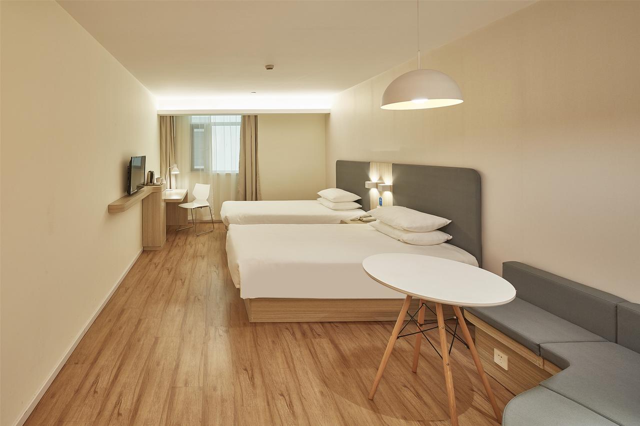 Hanting Hotel Beijing You'Anmen Eksteriør billede