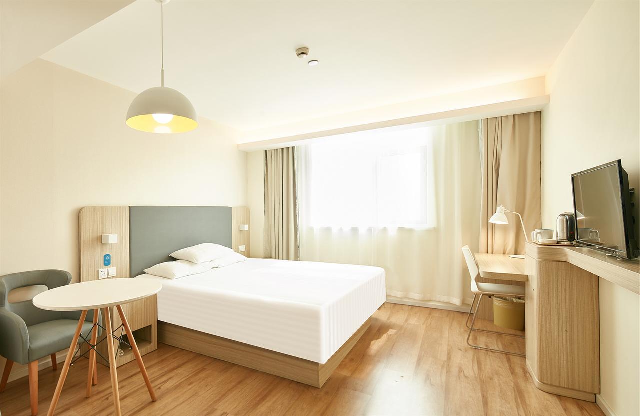 Hanting Hotel Beijing You'Anmen Eksteriør billede