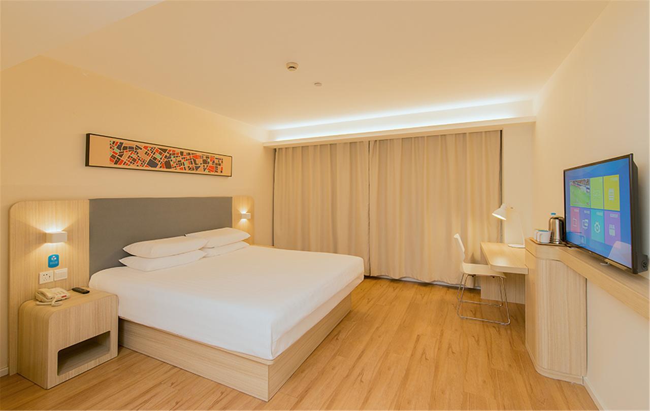 Hanting Hotel Beijing You'Anmen Eksteriør billede