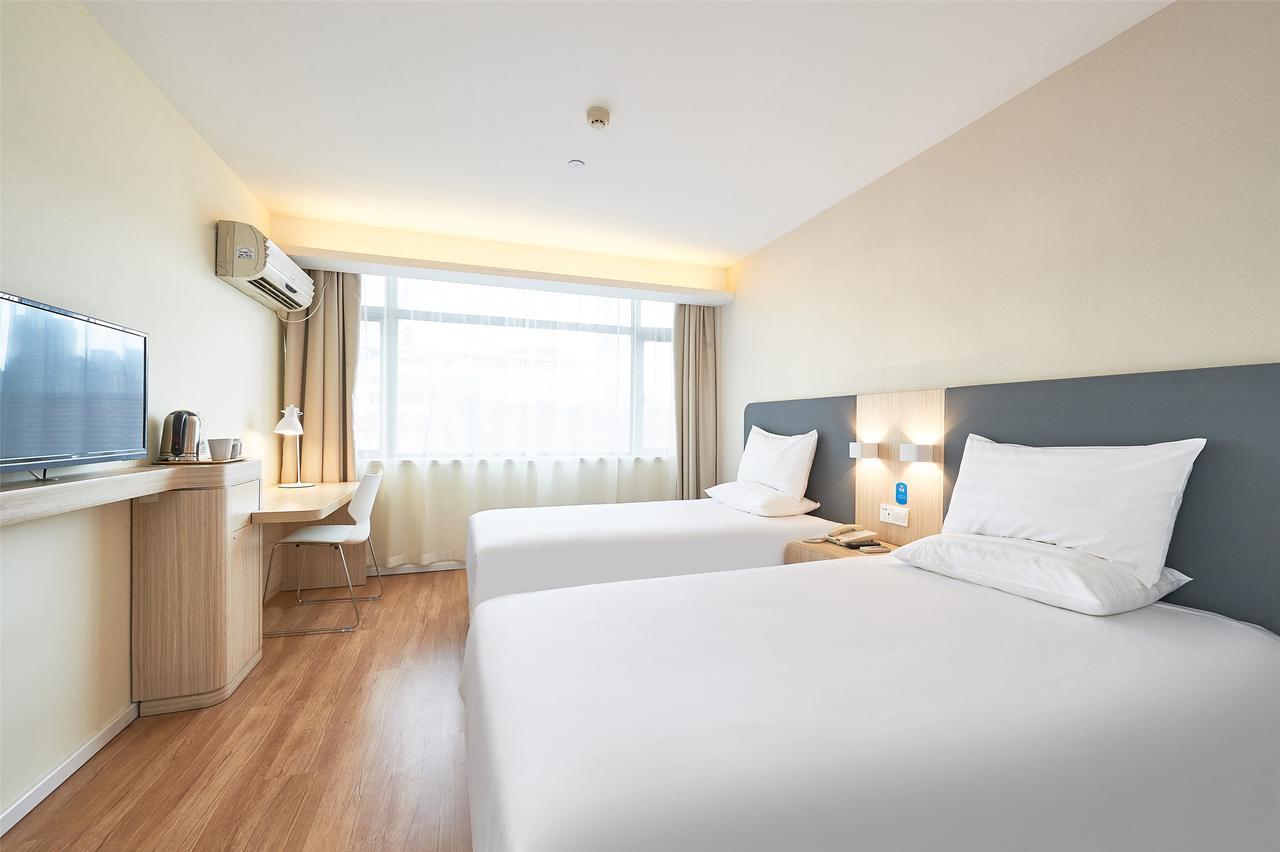 Hanting Hotel Beijing You'Anmen Eksteriør billede