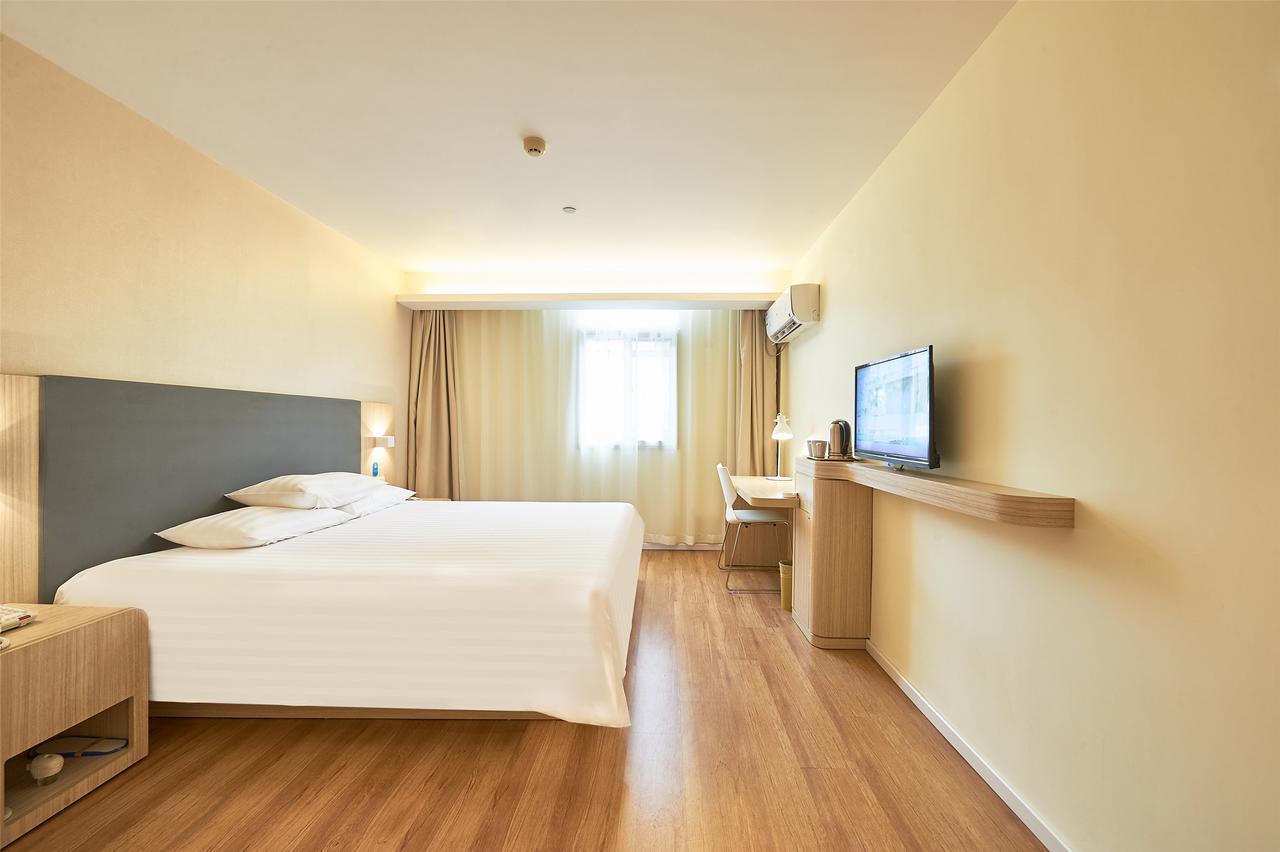 Hanting Hotel Beijing You'Anmen Eksteriør billede