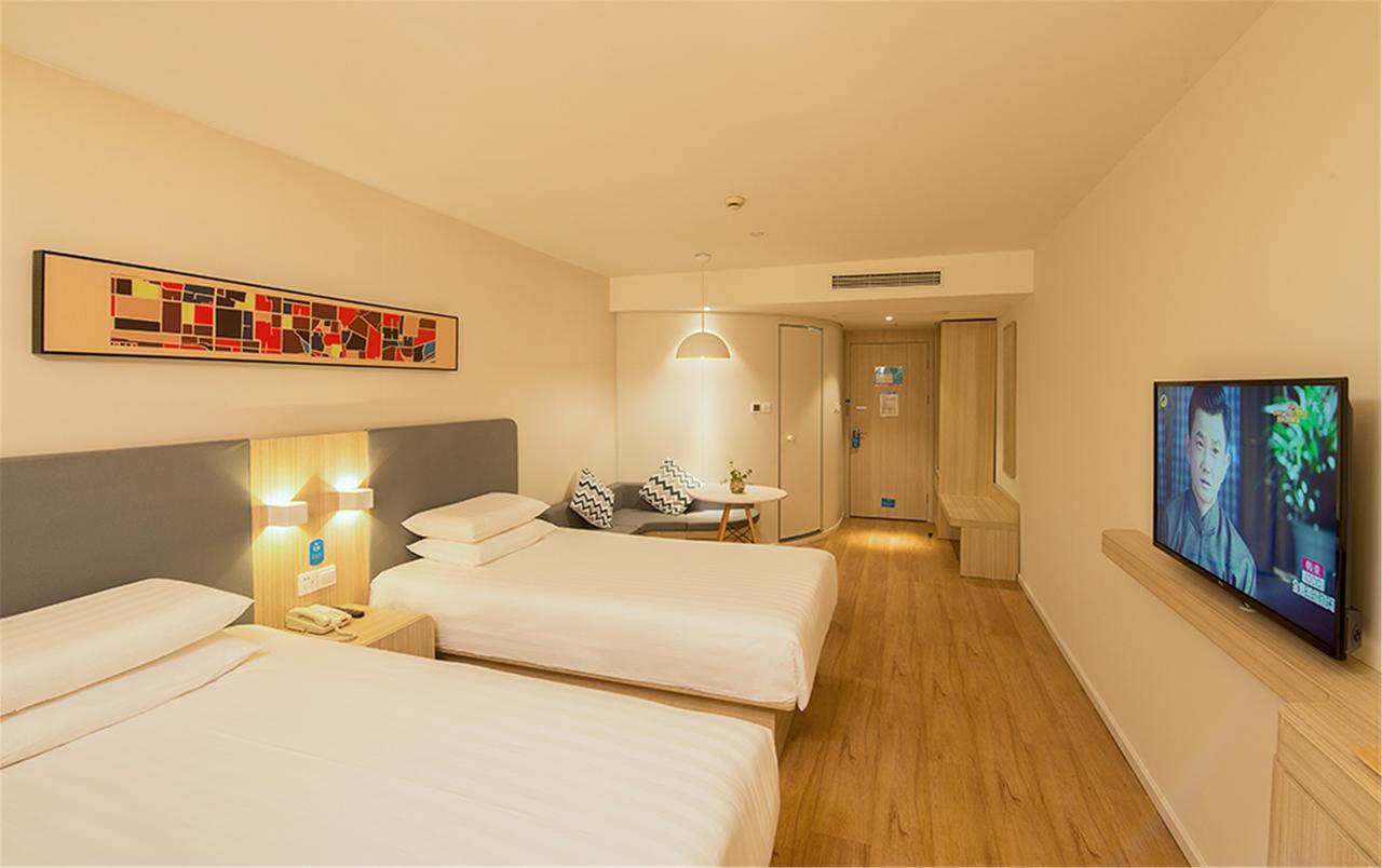 Hanting Hotel Beijing You'Anmen Eksteriør billede